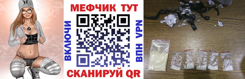 Хочу наркоту Мамадыш СК  Бошки Шишки  Галлюциногенные грибы  MDMA  ГАШИШ  COCAIN  МЕФ 