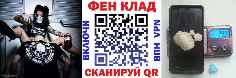 Amphetamine Розовый  продажа наркотиков  Мамадыш 