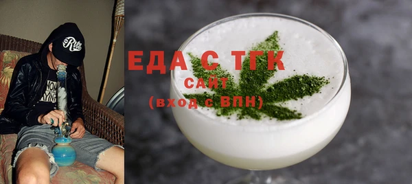 ешки Остров