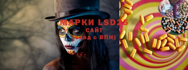 ешки Остров
