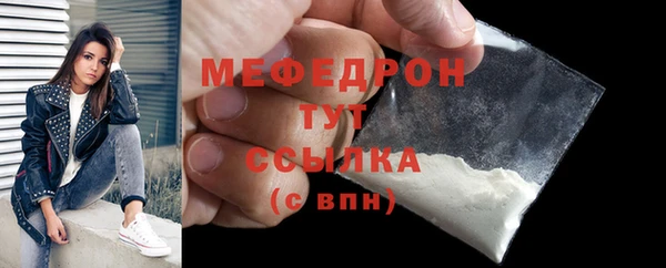 гашиш Переславль-Залесский