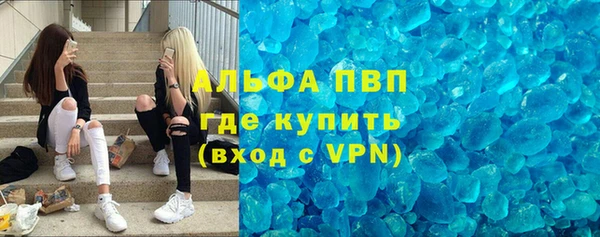 гашиш Переславль-Залесский