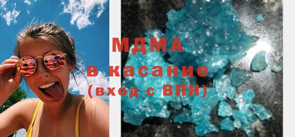apvp Осташков