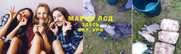 гашиш Переславль-Залесский