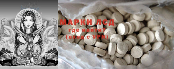 apvp Осташков