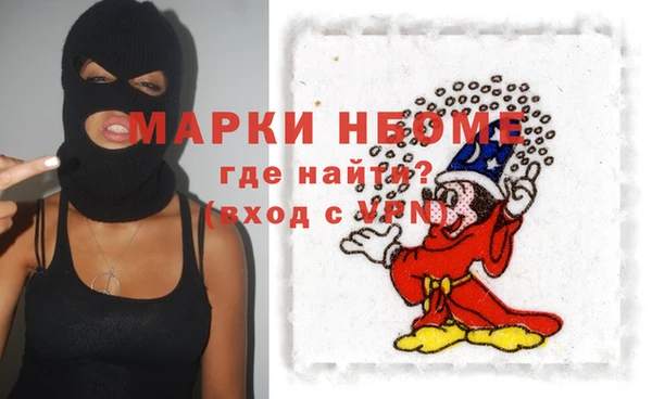 ешки Остров