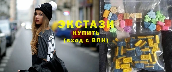 apvp Курчалой