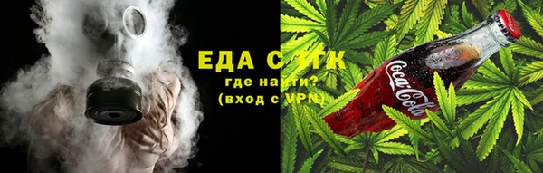 гашиш Переславль-Залесский