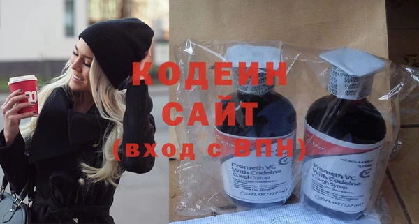 наркотики Пестово