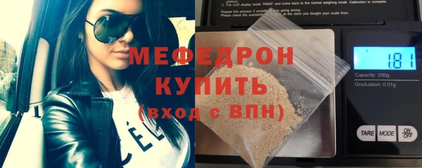 наркотики Пестово
